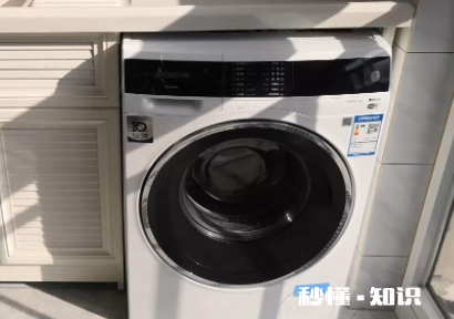 洗衣机e30怎么清除 洗衣机e30会不会是人为破坏