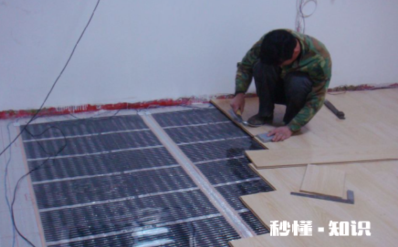 电热膜和地暖一样吗 电热膜和地暖哪个省钱