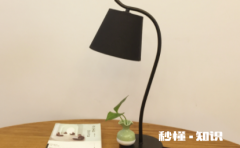 怎样看台灯伤不伤眼睛 台灯闪烁会伤眼睛吗