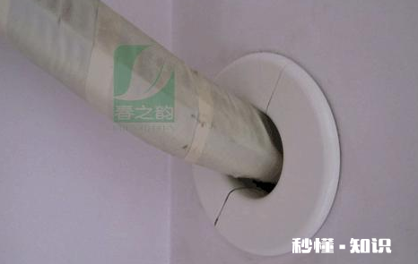 空调孔打高了如何补救 空调洞口封堵最佳方法