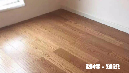 实木地板连接的地方产生缝隙了怎么办 木地板之间的缝隙怎么填