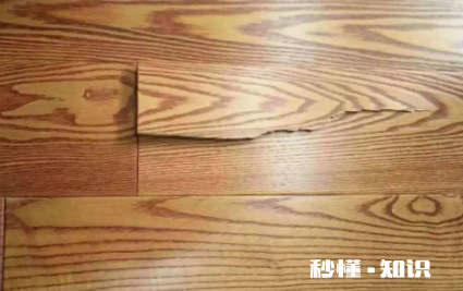 实木地板连接的地方产生缝隙了怎么办 木地板之间的缝隙怎么填