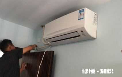 空调排水管漏水是安装造成的吗 空调排水管滴水正常吗