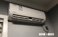 空调排水管漏水是安装造成的吗 空调排水管滴水正常吗
