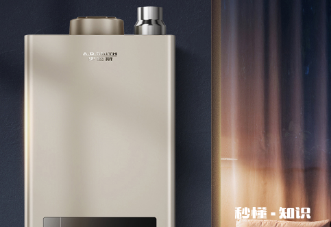 一到下雨天热水器就用不了正常吗 热水器下雨天打不着怎么回事