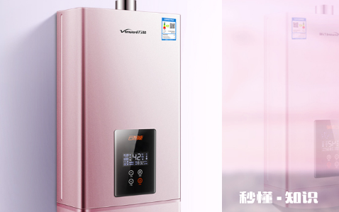 一到下雨天热水器就用不了正常吗 热水器下雨天打不着怎么回事