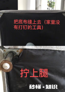 沙发贵妃自己能改么 贵妃位还能改成单人位吗