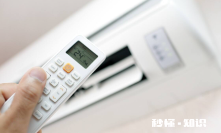 空调遥控器不能开机怎么办 为什么冬天开空调开不起来