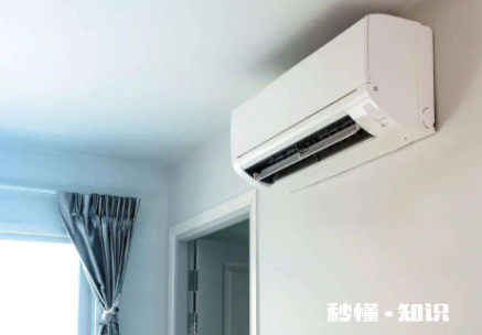 空调遥控器不能开机怎么办 为什么冬天开空调开不起来