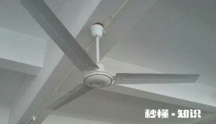 楼下吊扇一开家里嗡嗡响怎么回事 吊扇转动声音大什么原因