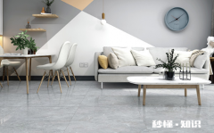 客厅瓷砖800x800需要填缝吗 客厅大瓷砖需要泡水吗