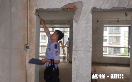 如何判断房屋承重墙 房屋的承重墙是哪些部位