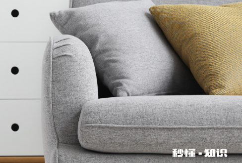 布艺沙发上的汗臭味怎么去除 沙发发出一股酸臭味怎么办