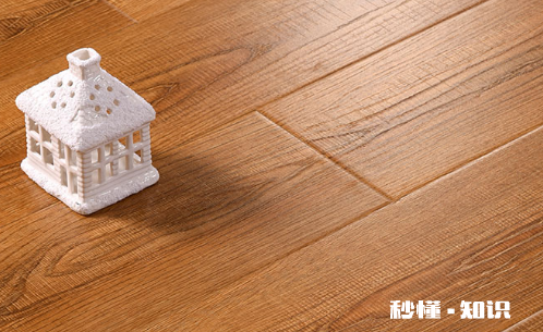 复合木地板可以改色吗 复合木地板可以刷漆吗