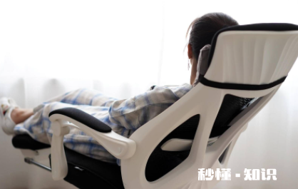 电脑椅靠背后仰怎么修 电脑椅靠背向后倒怎么办