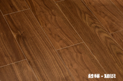 强化地板容易受潮发霉吗 强化地板会热胀冷缩吗