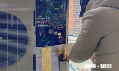 空调铜管比内机高有什么问题 空调外机铜管有一点没包到位正常吗