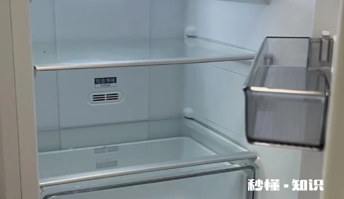 新买的冰箱里面需要清洗吗 新买的冰箱里面有甲醛吗