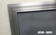 纱窗用什么纱网好 哪种纱窗防蚊虫效果最好