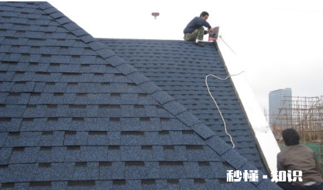 沥青瓦屋面漏水是怎么回事 瓦屋面漏水最简单处理方法