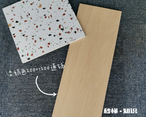 奶油风地砖用什么颜色 奶油风装修效果图2022最新