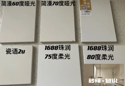 奶油风地砖用什么颜色 奶油风装修效果图2022最新