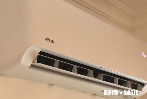 华凌n8he1减配了吗 现在华凌n8he1还值得买么