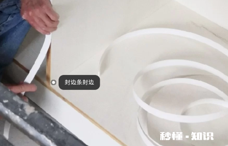 木工打衣柜是机器封边好还是手工扣 木工打衣柜是带边好还是不带边好呀