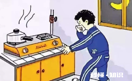 燃气切断阀要不要买 燃气切断阀安装在什么位置