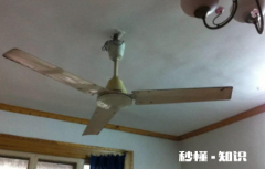 吊扇嘎吱嘎吱响怎么办 吊扇嘎吱嘎吱的响会突然的掉吗