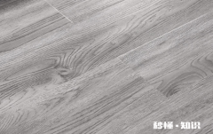 复合地板可以重复安装吗 复合木地板能直接铺在瓷砖上吗