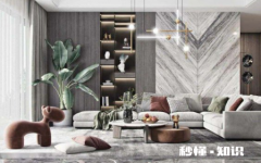 功能沙发离墙10cm怎么处理 电动沙发不能靠墙怎么办