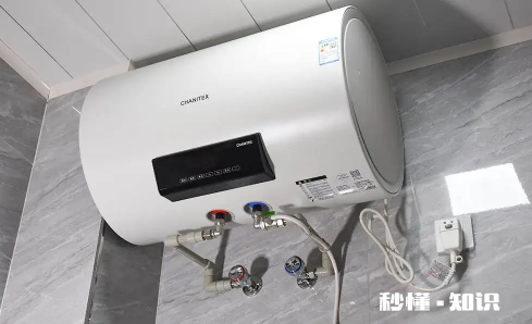 电热水器长期不用需要排空水吗 电热水器使用年限一般为多少年