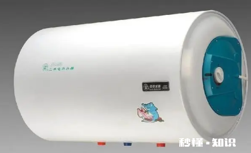 电热水器长期不用需要排空水吗 电热水器使用年限一般为多少年