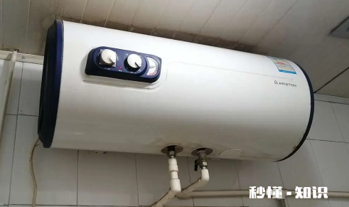 电热水器长期不用需要排空水吗 电热水器使用年限一般为多少年