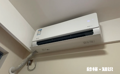 修空调花了500块会不会被坑 加氟500是不是被坑了