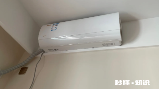 修空调花了500块会不会被坑 加氟500是不是被坑了