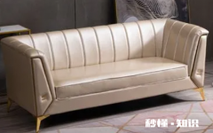 保养真皮沙发用什么油 真皮沙发可以用护手霜保养吗