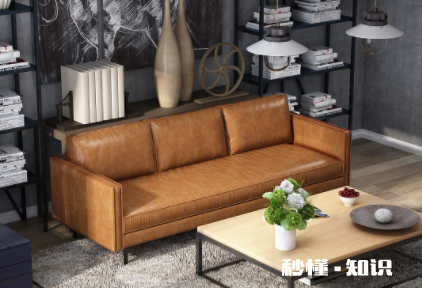 保养真皮沙发用什么油 真皮沙发可以用护手霜保养吗