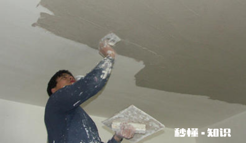 刮完腻子第二天可以打砂纸吗 刮完腻子第二天可以喷水抛光吗