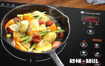 电磁炉一直响是什么原因 电磁炉鸣叫不加热是什么原因