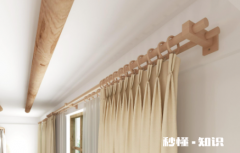 窗帘杆一般离窗顶多少公分 窗帘杆装多高