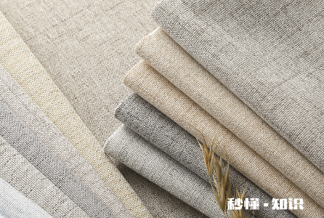 100平房子墙布5000贵吗 贴了墙布的房子一般多久可以入住