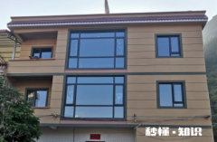 现在外墙流行什么外墙漆 外墙刷漆要刮腻子吗