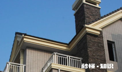 现在外墙流行什么外墙漆 外墙刷漆要刮腻子吗