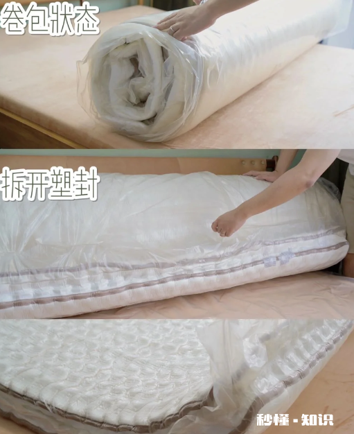可以卷的床垫是不是好床垫 弹簧床垫怎么卷起来