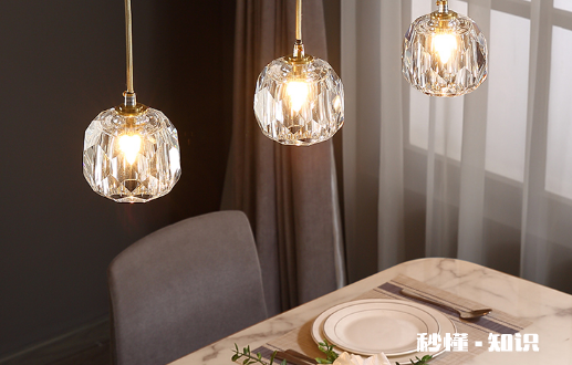 餐厅灯不在桌子正上方是不是不好看 餐厅灯不在桌子正上方怎么办