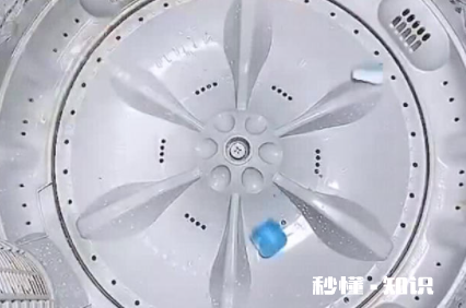 全自动洗衣机怎么用泡腾片清洗 泡腾片能洗干净洗衣机吗