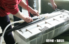 怎样通空调排水管 空调排水管为什么会堵