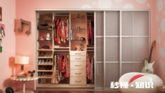 衣柜发绿毛怎么回事 衣柜上有绿色的霉点怎么去除